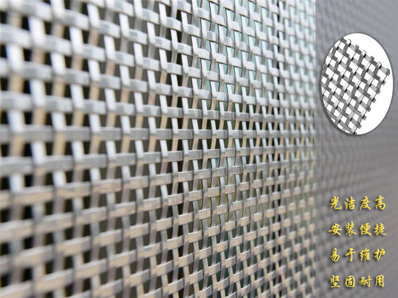 1551247992432521.jpg 方格扁條斜紋網副本.jpg